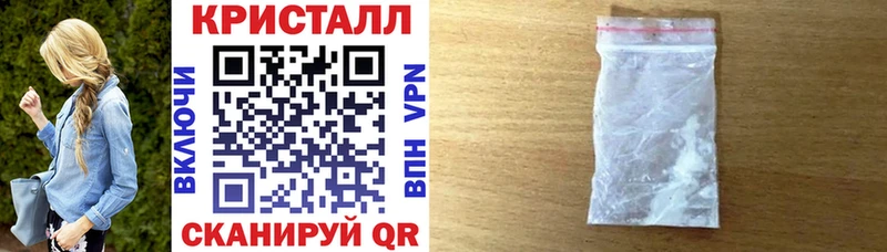 закладка  Ачхой-Мартан  АМФ 97% 