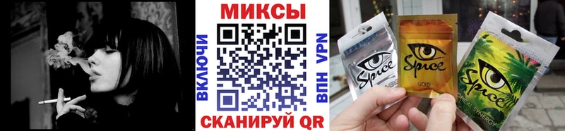 БУТИРАТ жидкий экстази  Ачхой-Мартан 