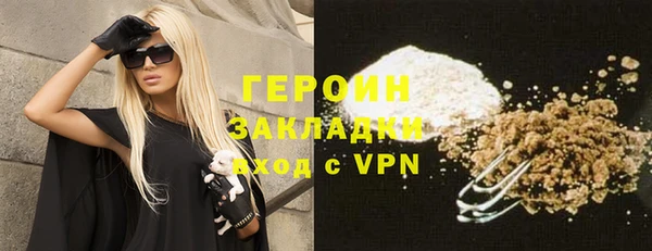 метадон Карталы