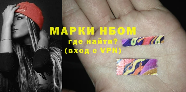 наркотики Касимов