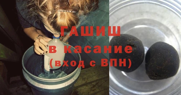 метадон Карталы