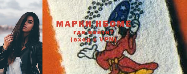 метадон Карталы