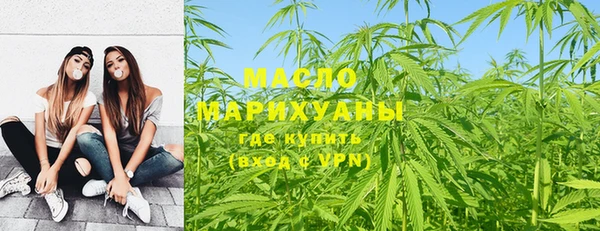 альфа пвп VHQ Карпинск