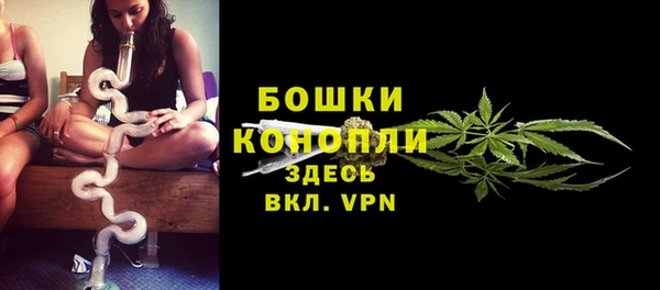 метадон Карталы