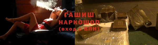 метадон Карталы