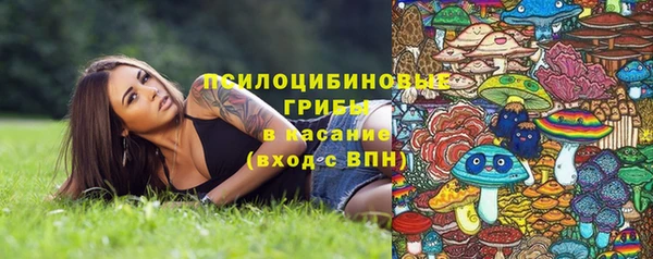 наркотики Касимов