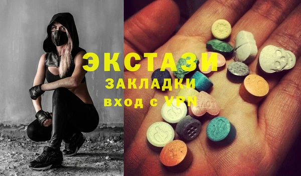 метадон Карталы