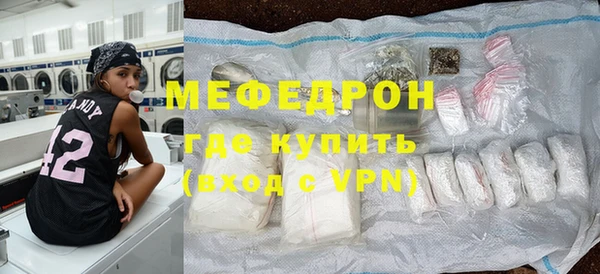 метадон Карталы