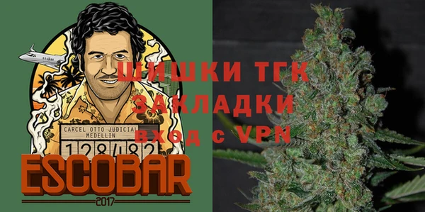 наркотики Касимов