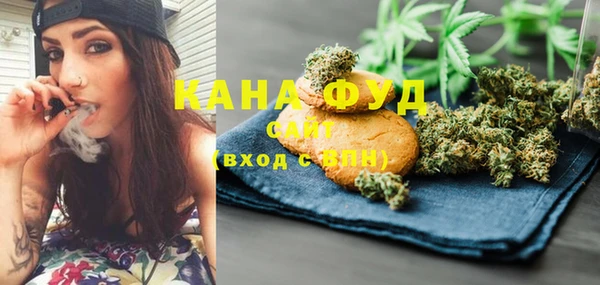 метадон Карталы