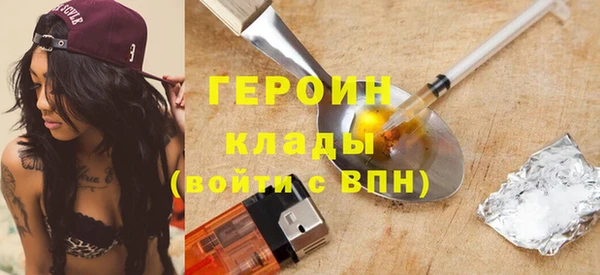 метадон Карталы