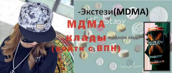 наркотики Касимов