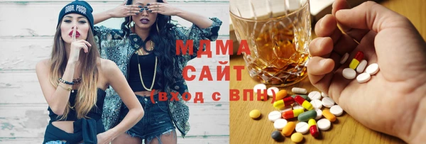 альфа пвп VHQ Карпинск