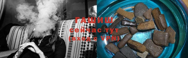 метадон Карталы