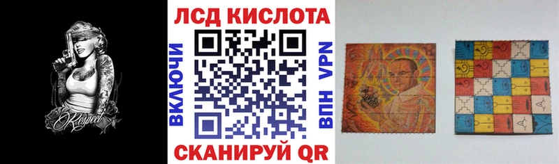 Марки 25I-NBOMe 1,5мг  дарнет шоп  Ачхой-Мартан 