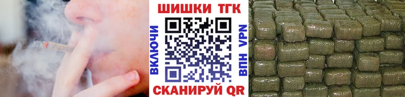 Конопля Amnesia Ачхой-Мартан
